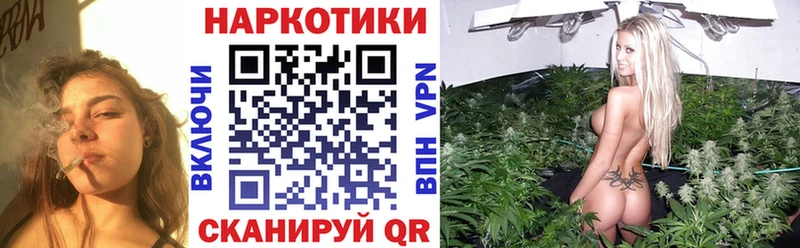 Виды наркотиков купить Тарко-Сале ссылка на мегу рабочий сайт  Мефедрон  СОЛЬ  МАРИХУАНА  Cocaine 