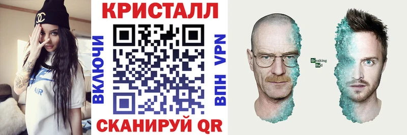 MEGA ссылка  купить наркоту  Тарко-Сале  АМФ Розовый 