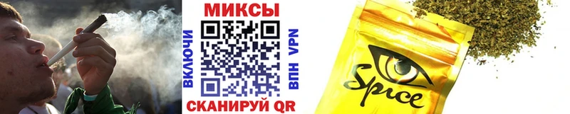 закладка  Тарко-Сале  Бутират BDO 