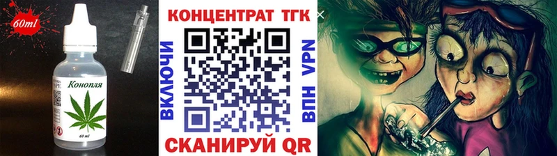 Cannafood марихуана  Тарко-Сале 