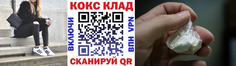 COCAIN Эквадор  Тарко-Сале 
