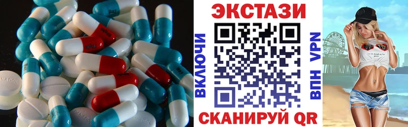 как найти закладки  Тарко-Сале  Ecstasy диски 