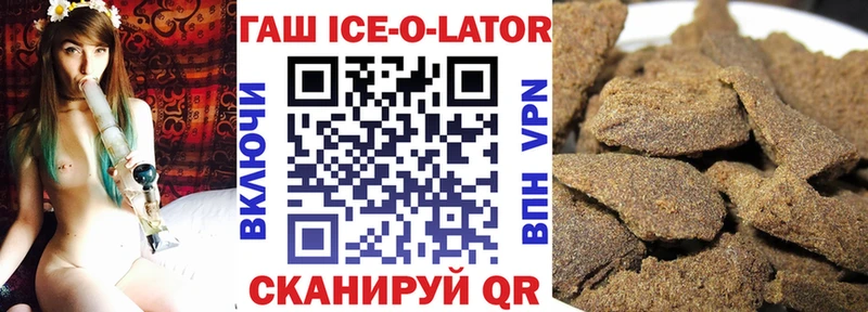 kraken ONION  shop формула  ГАШИШ VHQ  где купить   Тарко-Сале 