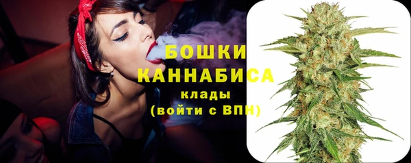 MDMA Premium VHQ Абаза