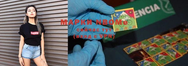 MDMA Premium VHQ Абаза