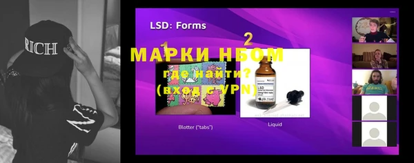 каннабис Абдулино