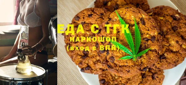 MDMA Premium VHQ Абаза