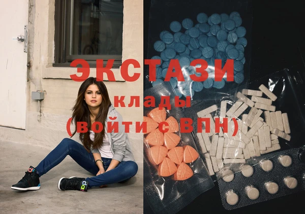 дистиллят марихуана Абинск