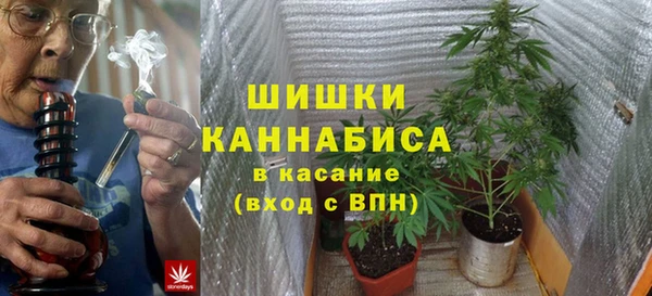 каннабис Абдулино