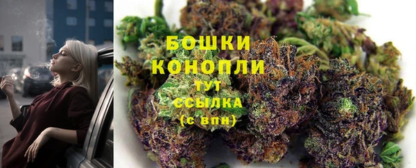 каннабис Абдулино