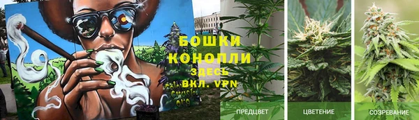 MDMA Premium VHQ Абаза