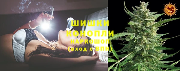 каннабис Абдулино