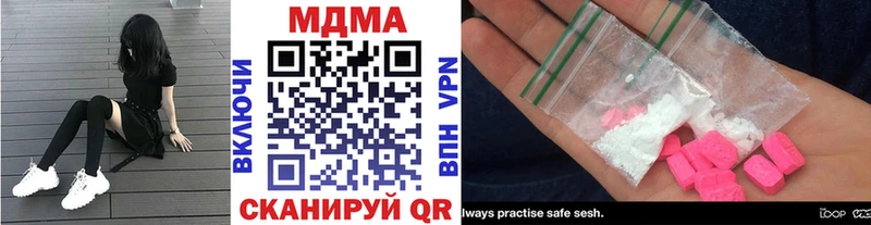 наркота Тарко-Сале hydra как войти МДМА молли
