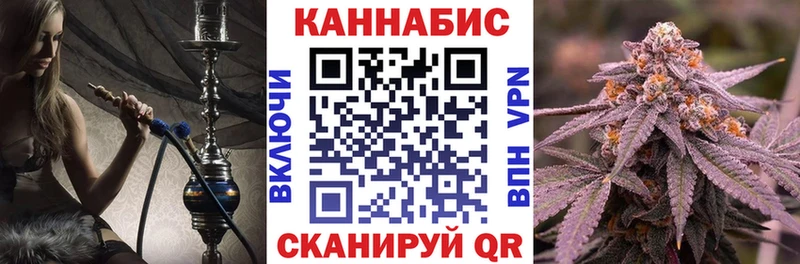 Бошки Шишки OG Kush  где купить наркоту  Тарко-Сале 